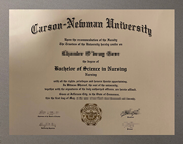 Get a Carson Newman University diploma