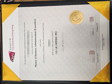 obtain City University of Hong Kong diploma