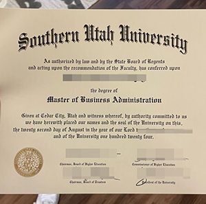 Southern Utah University diploma