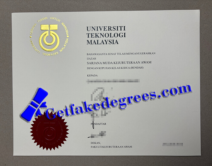 Universiti Teknologi Malaysia degree, Universiti Teknologi Malaysia diploma