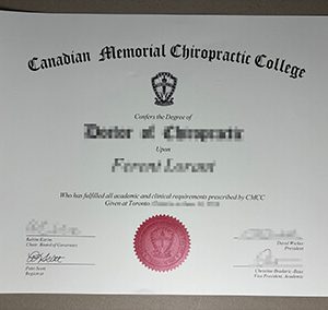 CMCC diploma certificate