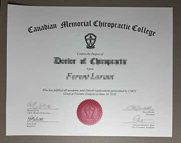 CMCC diploma certificate