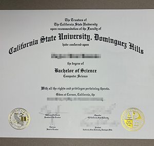 CSU Dominguez Hills certificate