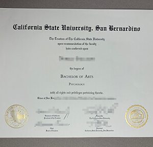 Cal State San Bernardino diploma