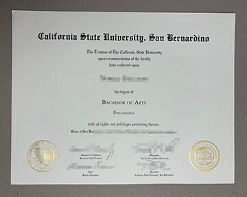 Cal State San Bernardino diploma