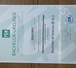 FOM Hochschule degree certificate