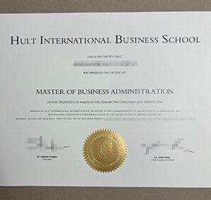 Hult International Business School diploma