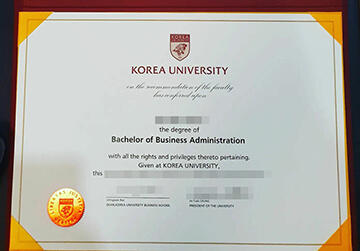 Korea University diploma