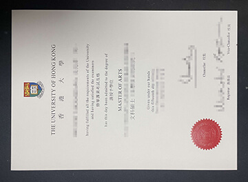 University of Hong Kong diploma