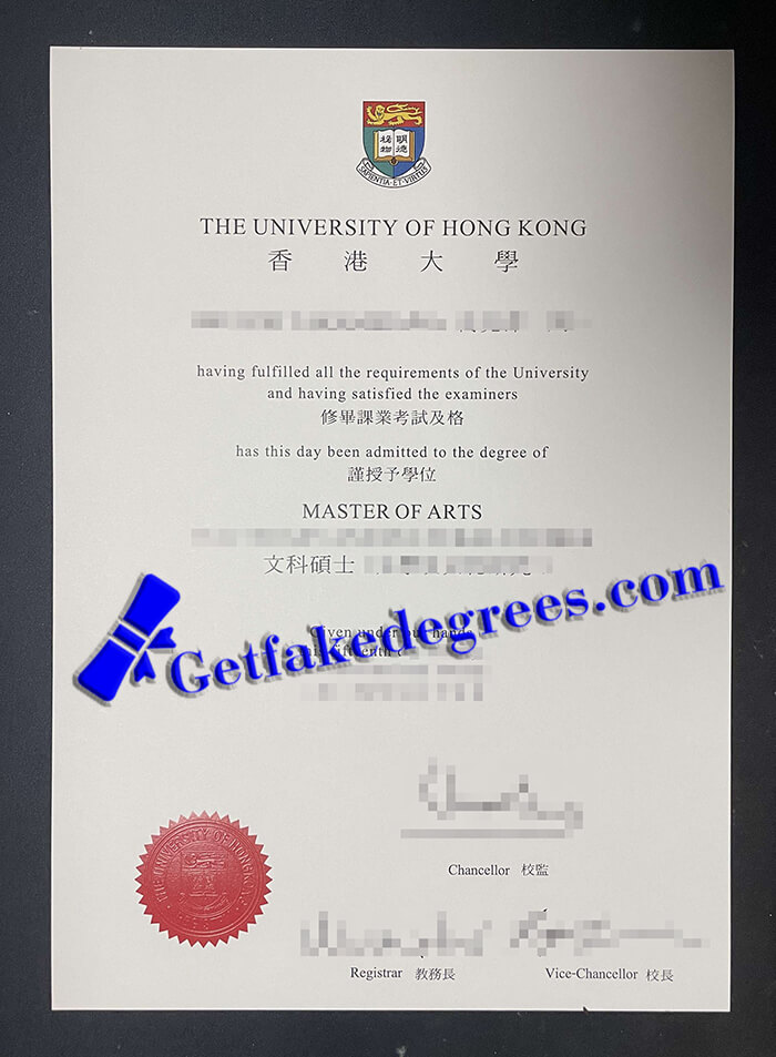 University of Hong Kong degree