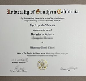 University of Southern California certificate