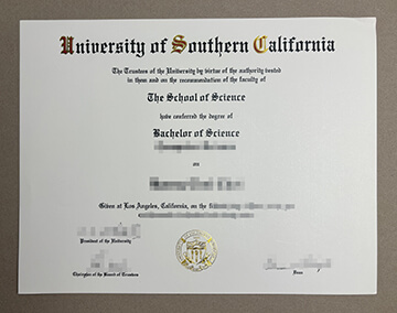 University of Southern California certificate