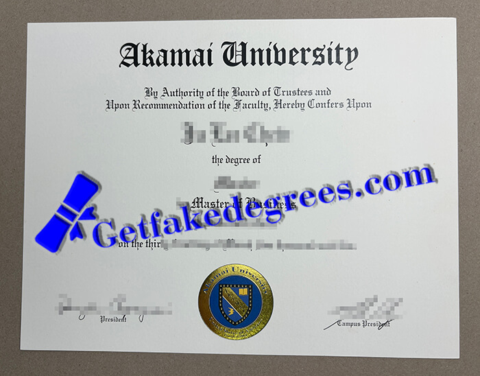 Akamai University degree