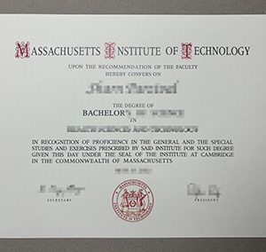 Massachusetts Institute of Technology diploma