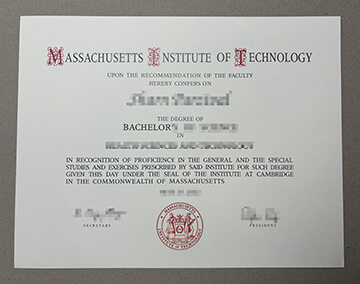 Massachusetts Institute of Technology diploma