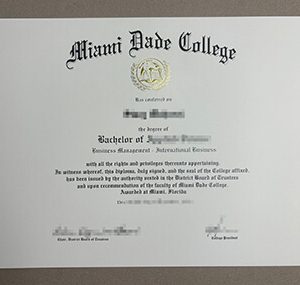 Miami Dade College diploma