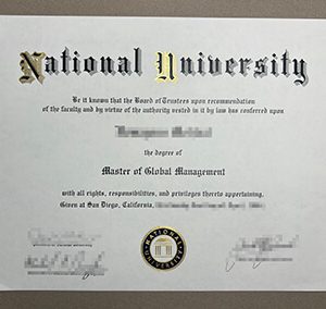 National University diploma