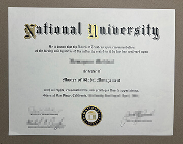 National University diploma