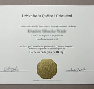 UQAC certificate