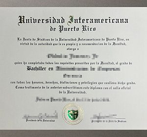 Universidad Interamericana de Puerto Rico diploma