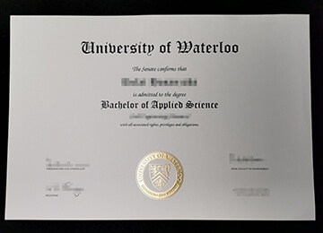 University of Waterloo diploma