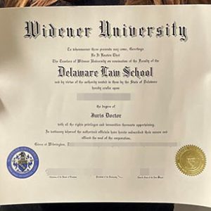 Widener University diploma