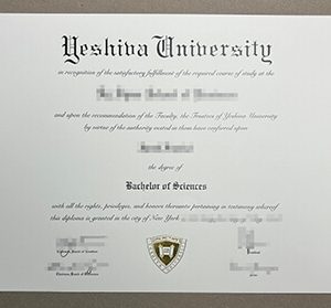 Yeshiva University certificate