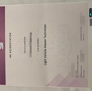 IMI certificate