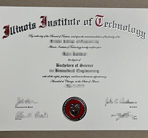 Illinois Institute of Technology diploma