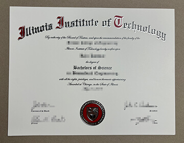 Illinois Institute of Technology diploma