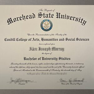 Morehead State University diploma