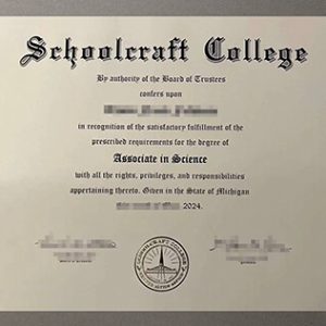 Schoolcraft College diploma