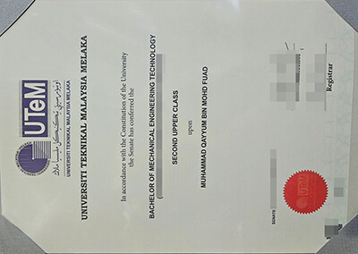 Universiti Teknikal Malaysia Melaka diploma