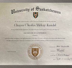 University of Saskatchewan diploma