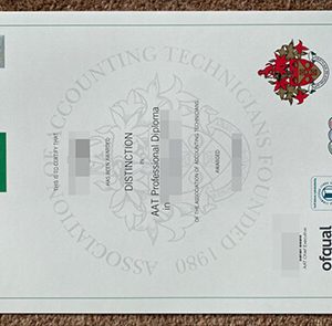 Association of Accounting Technicians diploma