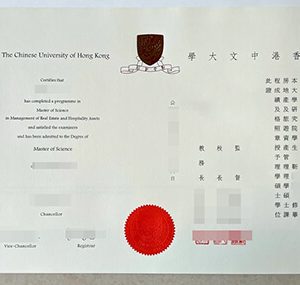 Chinese University of Hong Kong degree