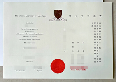 Chinese University of Hong Kong degree