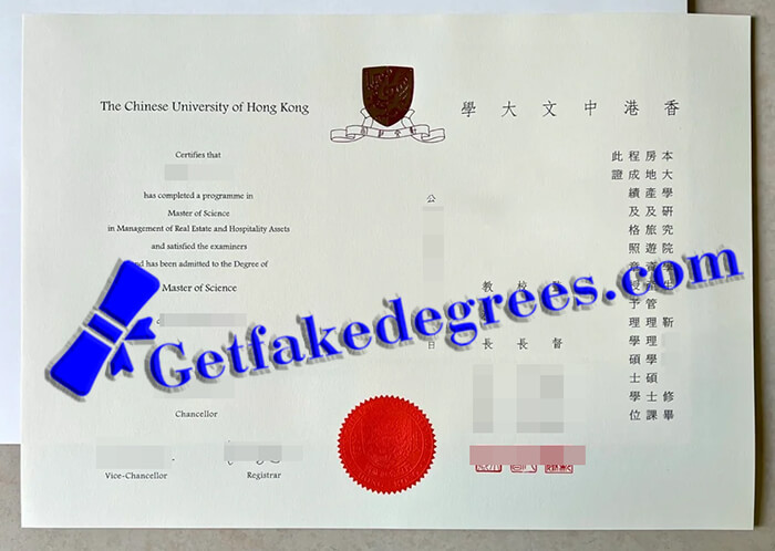 Chinese University of Hong Kong certificate