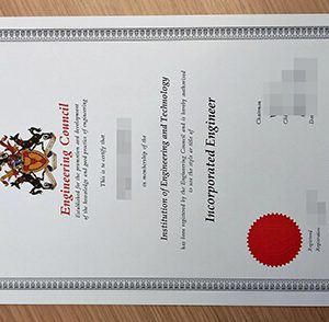 Engineering Council certificate