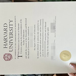 Harvard University degree