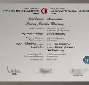 Middle East Technical University diploma