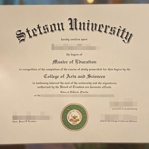 Stetson University degree