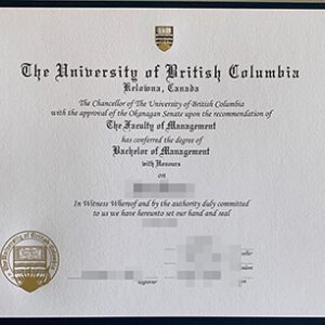 UBC diploma