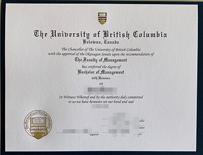 UBC diploma