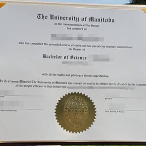 University of Manitoba degree