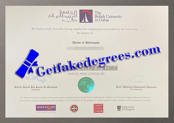 British University in Dubai degree