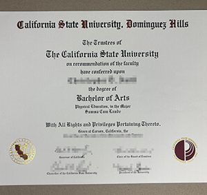 CSU Dominguez Hills diploma