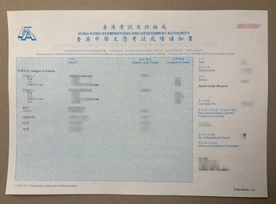 Hong Kong Diploma of Secondary Education transcript