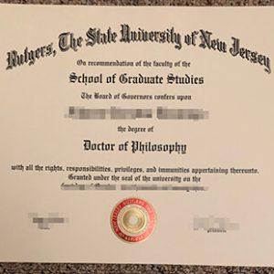 make Rutgers University diploma