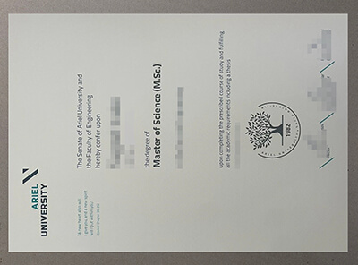 Ariel University diploma